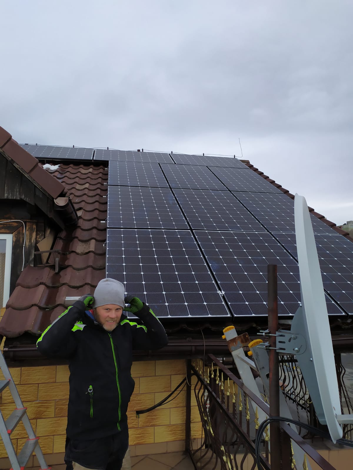 WhatsApp Image 2020-08-11 at 12