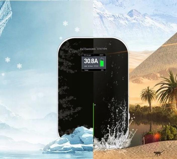 WallBox BS, 7.5kW, 32A, 1 faza (4)